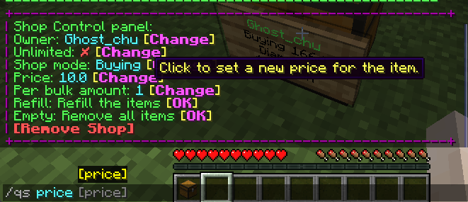 change-price